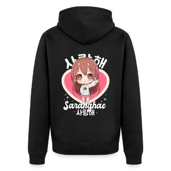 Mignon Saranghae Kpop Chibi Anime Fille Pop coréenne Kd - Veste à capuche bio Premium Unisexe - noir - Dos - Nico (187cm)