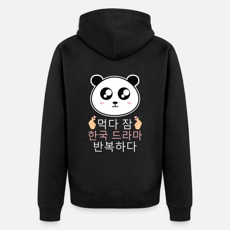 Panda K-Drama - Veste à capuche bio Premium Unisexe - noir