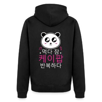 K-Pop Panda - Unisex Premium Organic Zip Hoodie - black - Back - Nico (187cm)
