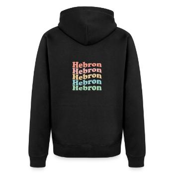 Vintage 70's Hippie Palestine City - Rétro Hébron - Veste à capuche bio Premium Unisexe - noir - Dos - Nico (187cm)
