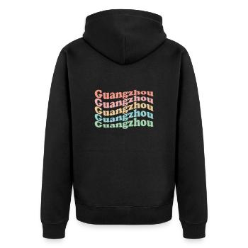 Vintage 70er Hippie China Stadt - Retro Guangzhou - Unisex Premium Bio Zip Hoodie - Schwarz - Hinten - Nico (187cm)