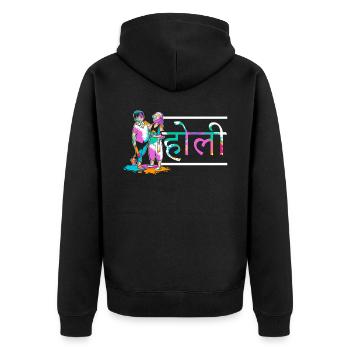 Radha Krishna Hinduismus Hindu Holi Festival - Unisex Premium Bio Zip Hoodie - Schwarz - Hinten - Nico (187cm)
