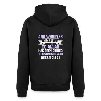 Quran Verses Islam Quotes Muslim Ramadan Texts - Unisex Premium Organic Zip Hoodie - black - Back - Nico (187cm)