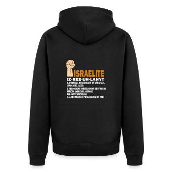 Hébreu juif | Définition des dictons israéliens - Veste à capuche bio Premium Unisexe - noir - Dos - Nico (187cm)