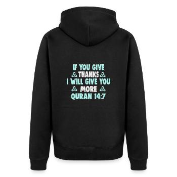 Quran Verse Islam Quotes Muslim Ramadan Texts - Unisex Premium Organic Zip Hoodie - black - Back - Nico (187cm)