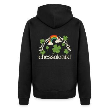 Küss mich - St. Patricks Day Thessaloniki - Unisex Premium Bio Zip Hoodie - Schwarz - Hinten - Nico (187cm)