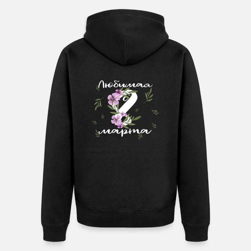 My Best, 8 mars - Russe - Veste à capuche bio Premium Unisexe - noir