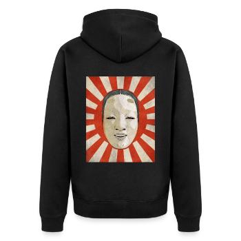 Angura Kei Masque Nô Esthétique Japonais Foncé - Veste à capuche bio Premium Unisexe - noir - Dos - Nico (187cm)