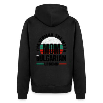 Bulgarian Bulgaria Bulgarian Flag Mothers Day - Unisex Premium Organic Zip Hoodie - black - Back - Nico (187cm)