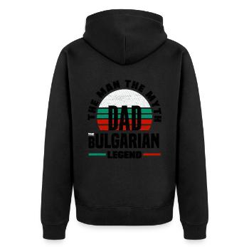 Bulgarian Bulgaria Bulgarian Flag Fathers Day - Unisex Premium Organic Zip Hoodie - black - Back - Nico (187cm)