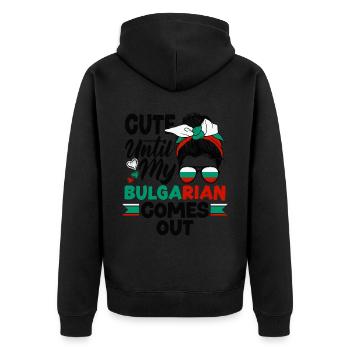 Drapeau bulgare Bulgarie mignon jusqu’à mon bulgare - Veste à capuche bio Premium Unisexe - noir - Dos - Nico (187cm)