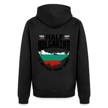 Bulgarian Bulgaria Half Bulgarian Flag - Unisex Premium Organic Zip Hoodie - black - Back - Nico (187cm)