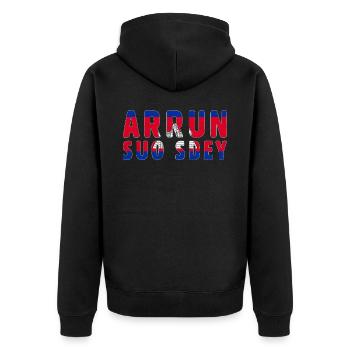 Arrun Suo Sdey Good Morning Country Cambodia - Unisex Premium Bio Zip Hoodie - Schwarz - Hinten - Nico (187cm)