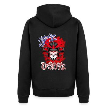 Kitsun Vaporwave Japanese Kami Vaporwave Kitsune - Unisex Premium Organic Zip Hoodie - black - Back - Nico (187cm)