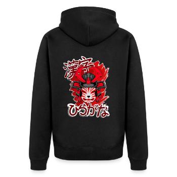 Kitsun Vaporwave Japanese Kami Vaporwave Kitsune - Unisex Premium Organic Zip Hoodie - black - Back - Nico (187cm)