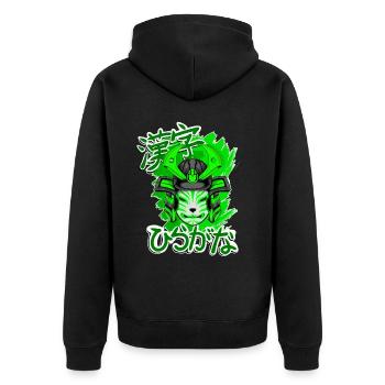 Kitsun Vaporwave Japanische Kami Vaporwave Kitsune - Unisex Premium Bio Zip Hoodie - Schwarz - Hinten - Nico (187cm)