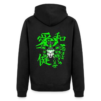 Kitsun Vaporwave Japanische Kami Vaporwave Kitsune - Unisex Premium Bio Zip Hoodie - Schwarz - Hinten - Nico (187cm)