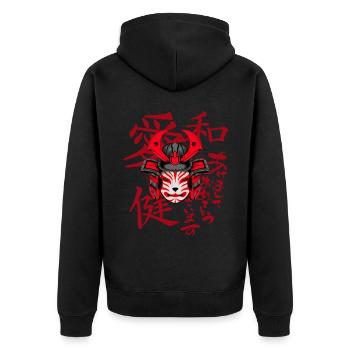 Kitsun Vaporwave Japonais Kami Vaporwave Kitsune - Veste à capuche bio Premium Unisexe - noir - Dos - Nico (187cm)