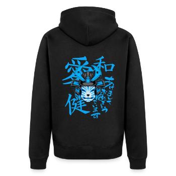 Kitsun Vaporwave Japanische Kami Vaporwave Kitsune - Unisex Premium Bio Zip Hoodie - Schwarz - Hinten - Nico (187cm)