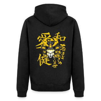 Kitsun Vaporwave Japanische Kami Vaporwave Kitsune - Unisex Premium Bio Zip Hoodie - Schwarz - Hinten - Nico (187cm)