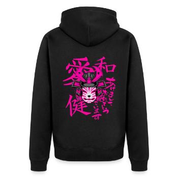 Kitsun Vaporwave Japanische Kami Vaporwave Kitsune - Unisex Premium Bio Zip Hoodie - Schwarz - Hinten - Nico (187cm)