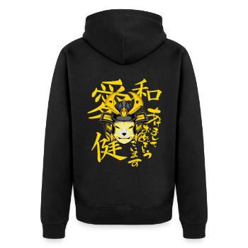 Kitsun Vaporwave Japanische Kami Vaporwave Kitsune - Unisex Premium Bio Zip Hoodie - Schwarz - Hinten - Nico (187cm)