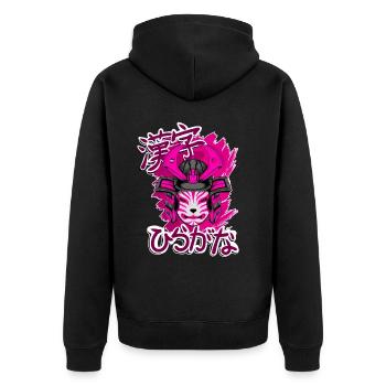 Kitsun Vaporwave Japonais Kami Vaporwave Kitsune - Veste à capuche bio Premium Unisexe - noir - Dos - Nico (187cm)