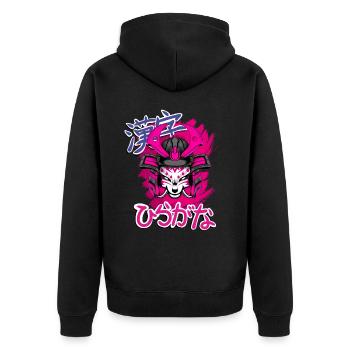 Kitsun Vaporwave Japonais Kami Vaporwave Kitsune - Veste à capuche bio Premium Unisexe - noir - Dos - Nico (187cm)