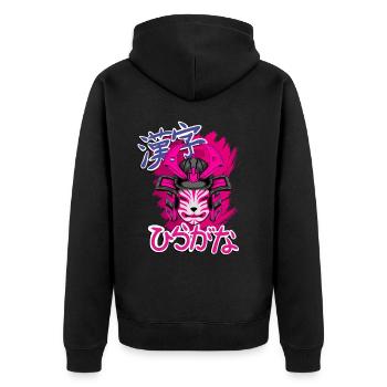 Kitsun Vaporwave Japonais Kami Vaporwave Kitsune - Veste à capuche bio Premium Unisexe - noir - Dos - Nico (187cm)