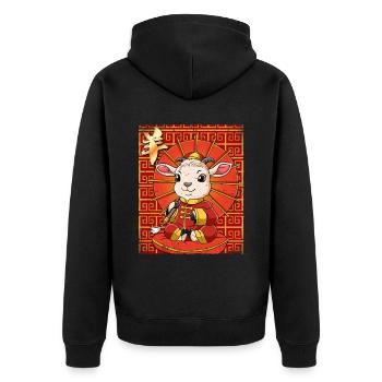 Année de la chèvre Nouvel An lunaire chinois - Veste à capuche bio Premium Unisexe - noir - Dos - Nico (187cm)