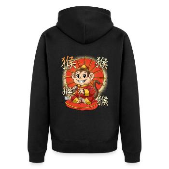 Jahr Des Affen Mondneujahrsfest Chinesisches - Unisex Premium Bio Zip Hoodie - Schwarz - Hinten - Nico (187cm)