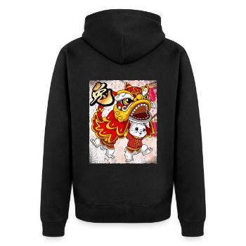 Année du Lapin Nouvel An lunaire Chinois - Veste à capuche bio Premium Unisexe - noir - Dos - Nico (187cm)