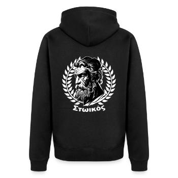 Epictetus Greek Philosophy Stoicism Stoic Philosop - Unisex Premium Organic Zip Hoodie - black - Back - Nico (187cm)