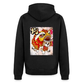 Year of the Dog Lunar New Year Chinese - Unisex Premium Organic Zip Hoodie - black - Back - Nico (187cm)