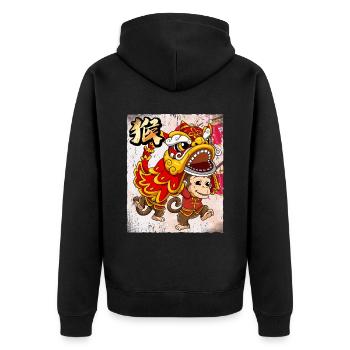 Année du Singe Nouvel An lunaire chinois - Veste à capuche bio Premium Unisexe - noir - Dos - Nico (187cm)