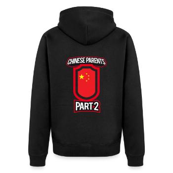 Best Parenting Chinese Parents Part 2 - Unisex Premium Organic Zip Hoodie - black - Back - Nico (187cm)