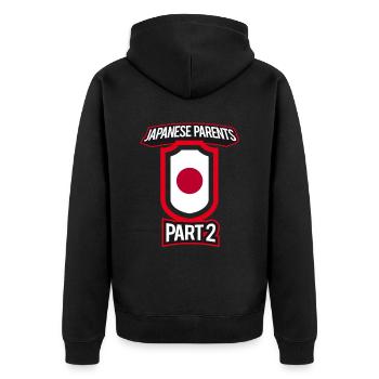 Best Parenting Japanese Parents Part 2 - Unisex Premium Organic Zip Hoodie - black - Back - Nico (187cm)