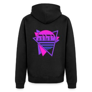 Yahweh Tetragrammaton Retro - Unisex Premium Organic Zip Hoodie - black - Back - Nico (187cm)