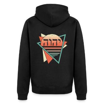 Yahweh Tetragrammaton Retro - Unisex Premium Organic Zip Hoodie - black - Back - Nico (187cm)