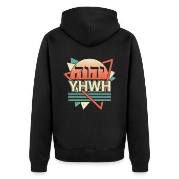 Yahweh Tetragrammaton Retro - Unisex Premium Organic Zip Hoodie - black - Back - Nico (187cm)