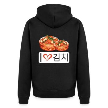 Kimchi Lover Korean Cuisine Spicy Food South Korea - Unisex Premium Organic Zip Hoodie - black - Back - Nico (187cm)