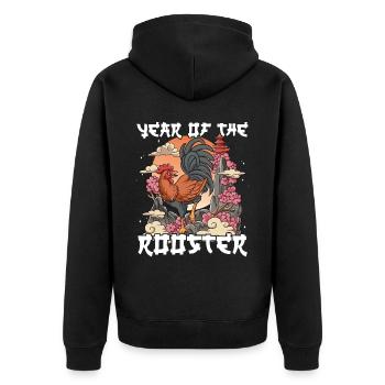 Jahr Des Hahn Mondneujahrsfest Chinesisches - Unisex Premium Bio Zip Hoodie - Schwarz - Hinten - Nico (187cm)