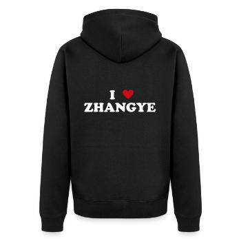 Parc national du Cœur en Chine - I Love Zhangye - Veste à capuche bio Premium Unisexe - noir - Dos - Nico (187cm)