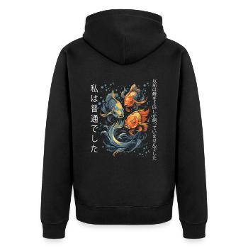 Koi Poisson Koi Carpe Koi Jardin Étang Drôle - Veste à capuche bio Premium Unisexe - noir - Dos - Nico (187cm)