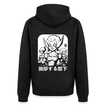 Für Weebs: Grüße an Manga- und Anime-Liebhaber - Unisex Premium Bio Zip Hoodie - Schwarz - Hinten - Nico (187cm)