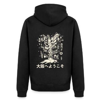 Welcome to Osaka: Japan Street View - Unisex Premium Organic Zip Hoodie - black - Back - Nico (187cm)