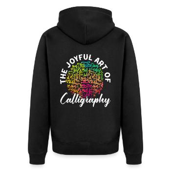 Calligraphie arabe Calligraphie écriture lettrage - Veste à capuche bio Premium Unisexe - noir - Dos - Nico (187cm)