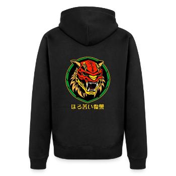ほろ苦い復讐: Bittersüße Rache des Tigers - Unisex Premium Bio Zip Hoodie - Schwarz - Hinten - Nico (187cm)