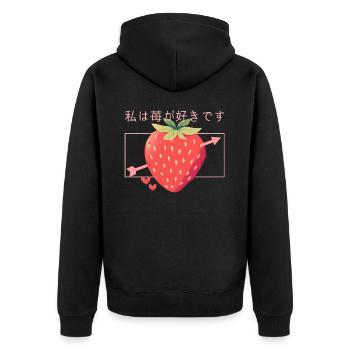 Strawberry Arrow Lovely Cute Fruit Japanese Kawaii - Unisex Premium Bio Zip Hoodie - Schwarz - Hinten - Nico (187cm)