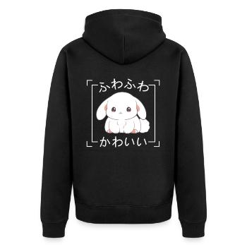 Yume Cute Bunny Chibi Pet Japanese Kanji Kawaii Ae - Unisex Premium Bio Zip Hoodie - Schwarz - Hinten - Nico (187cm)